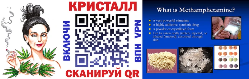 где найти наркотики  Канаш  АМФЕТАМИН Premium 