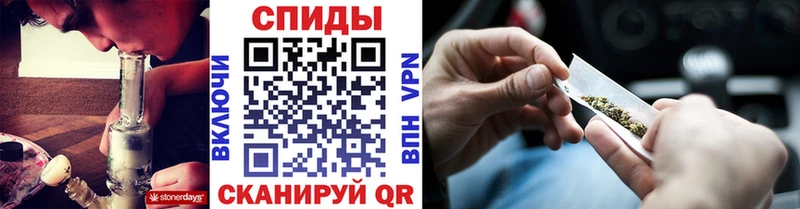 даркнет сайт  KRAKEN   БУТИРАТ 1.4BDO  Канаш 