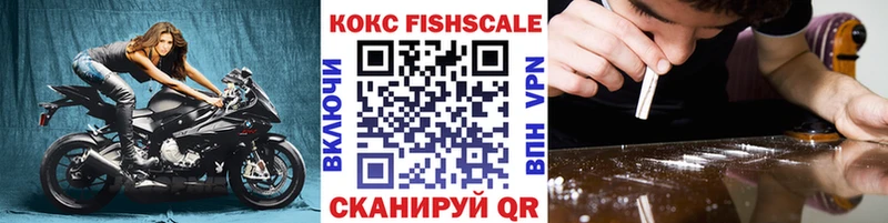COCAIN Columbia  Канаш 