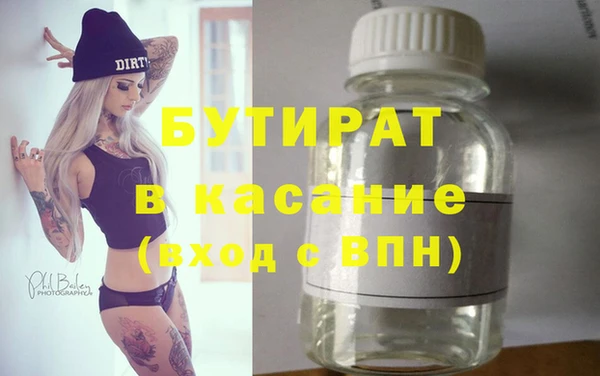 амфетамин Кулебаки