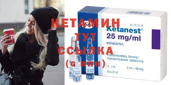 не бодяженный Горнозаводск