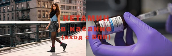 мефедрон мука Абдулино
