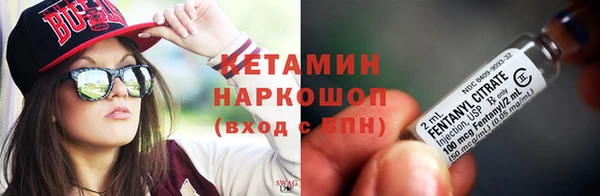 амф Алексин