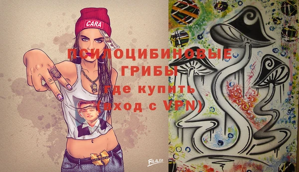 мефедрон мука Абдулино
