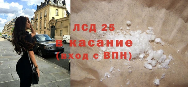 амф Алексин
