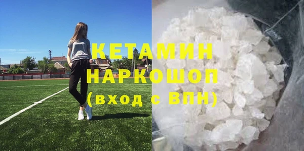 крисы Куйбышев