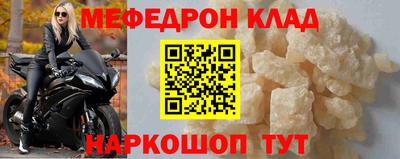 кокс Кулебаки