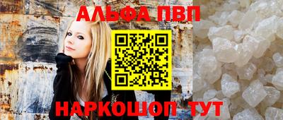 кокс Кулебаки