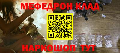 кокс Кулебаки