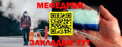 кокс Кулебаки