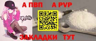 кокс Кулебаки