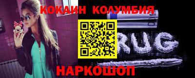 кокс Кулебаки