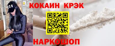 прущий лед Кумертау