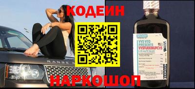 прущий лед Кумертау