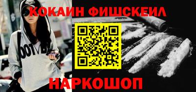 кокс Кулебаки