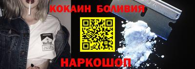 прущий лед Кумертау
