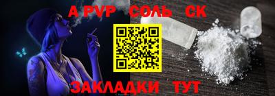 мдма Кунгур