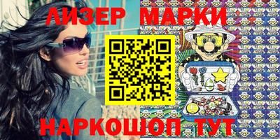 мдма Кунгур