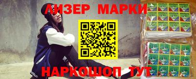 мдма Кунгур
