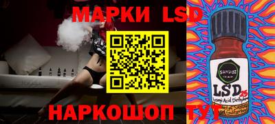прущий лед Кумертау