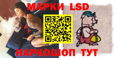 прущий лед Кумертау