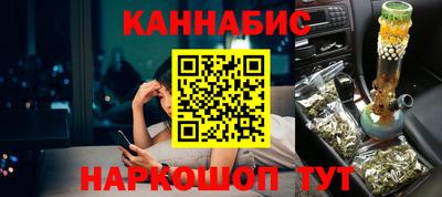 кокс Кулебаки