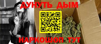прущий лед Кумертау