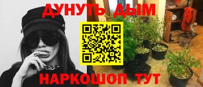 прущий лед Кумертау