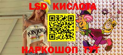 кокс Кулебаки