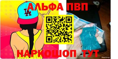 кокс Кулебаки
