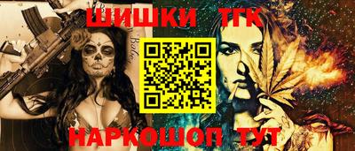 мдма Кунгур