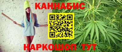 прущий лед Кумертау