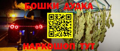 мдма Кунгур