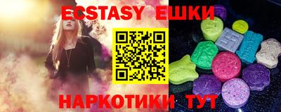 кокс Кулебаки