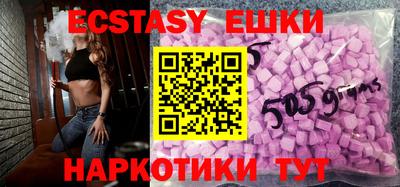 кокс Кулебаки