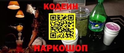 кокс Кулебаки