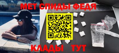 прущий лед Кумертау