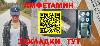 кокс Кулебаки