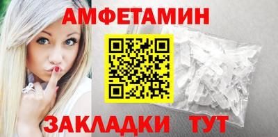 прущий лед Кумертау