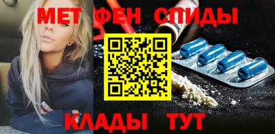 прущий лед Кумертау