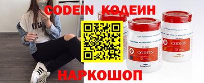 кокс Кулебаки