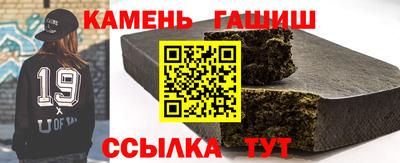 кокс Кулебаки