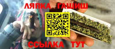 прущий лед Кумертау