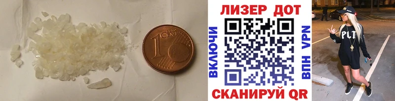 купить наркотики сайты  блэк спрут как зайти  Лсд 25 экстази ecstasy  Канаш 