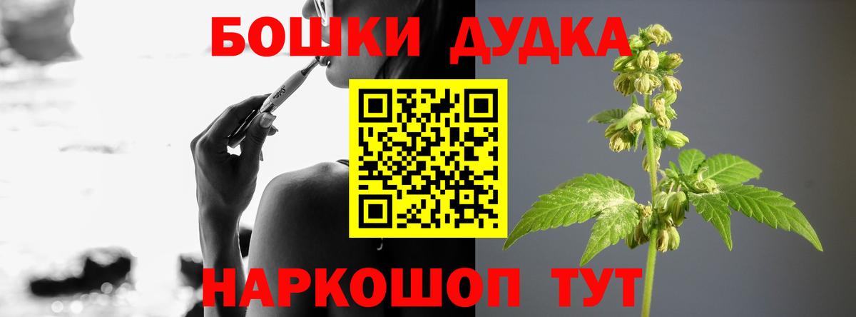 Канаш  Канабис ГИДРОПОН  Вход с VPN  Конопля тримм  Марихуана индика 